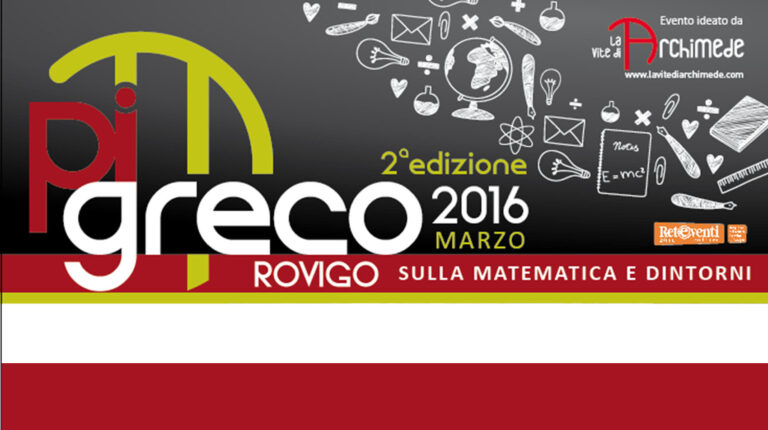 Locandina della manifestazione PiGreco Rovigo 2016