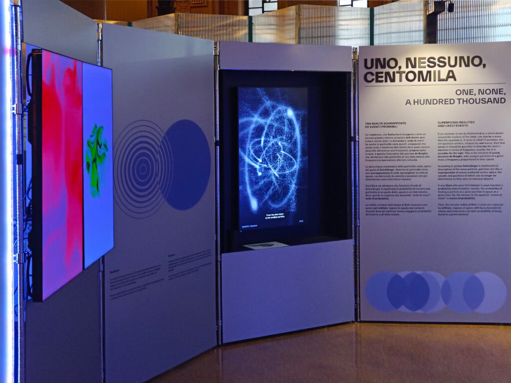Sezione "Quanti" della mostra "Il cosmo in un salto"