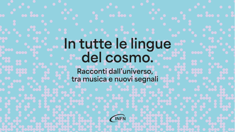 In tutte le lingue del cosmo: copertina